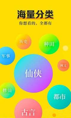 三分快3app